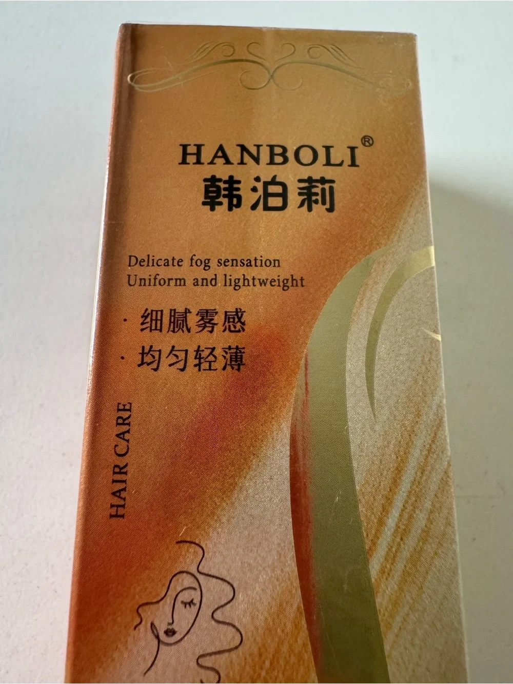Amazon HANBOLI Hair Oil Serum 3 Spray Boxes in Gold and Brown